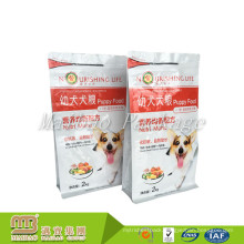 Custom Sizes 1Kg 2Kg 5Kg Flat Bottom Side Gusset Zipper Pet Food Package And Pet Food Packaging Bag